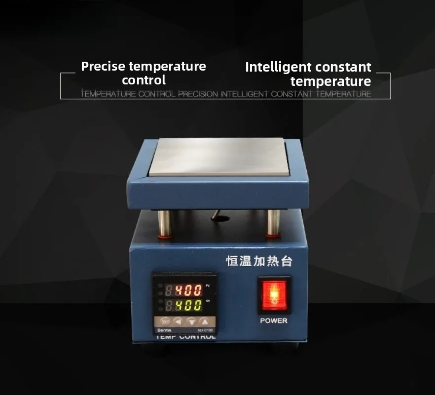 Digital Preheating Station LED Display Adjustable Temperature Hot Plate for PCB BGA Soldering Rework, Phone & Chip Repair
