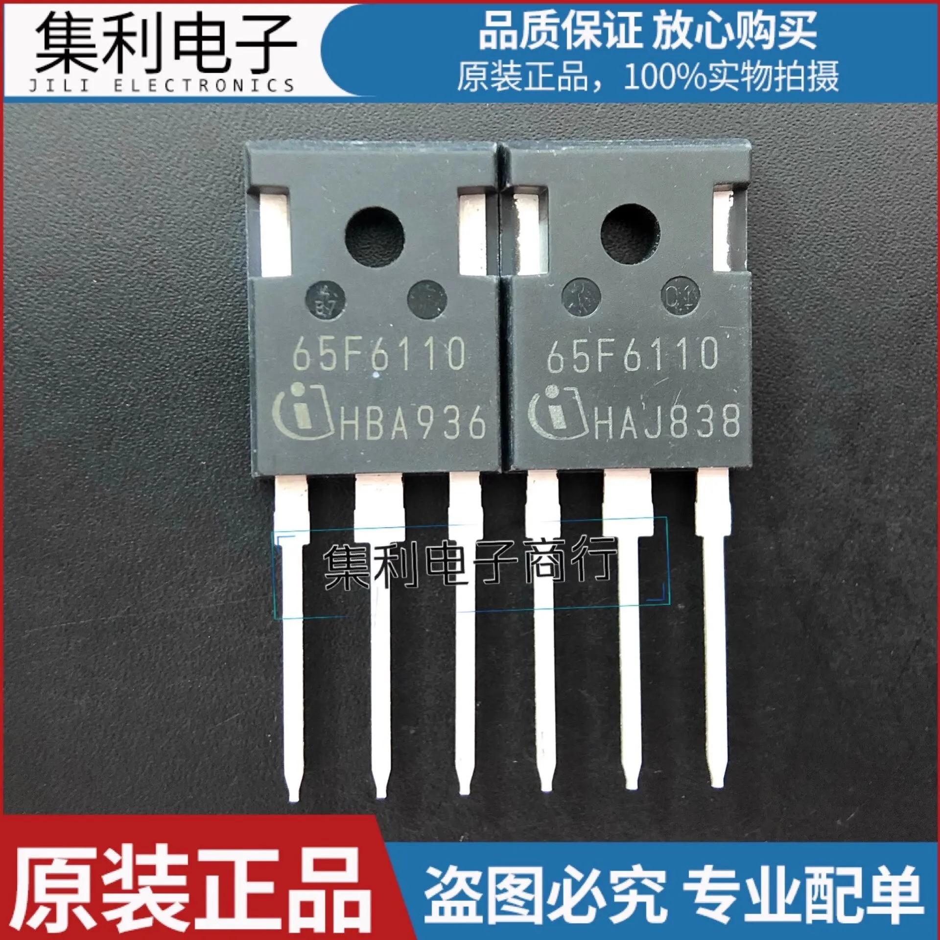 65F6110 65F6110A neu IPW65R110CFD 31A650V