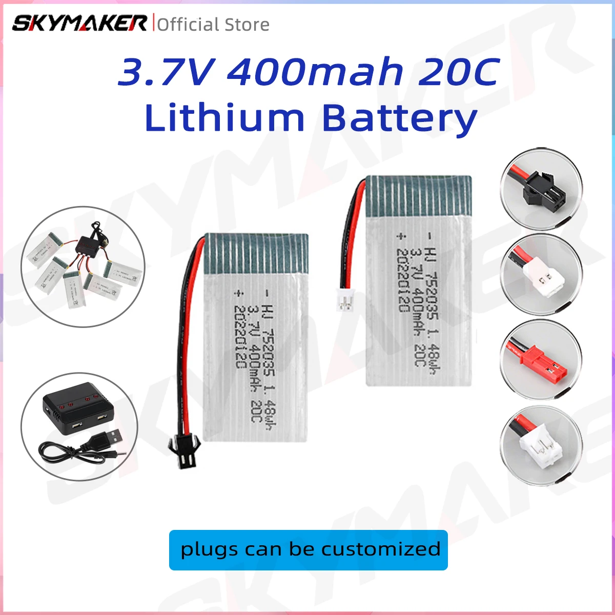 3.7V 400mAh Lipo  Battery 20C high-rate  Drone Replacement Battery 752035 model aircraft drone battery