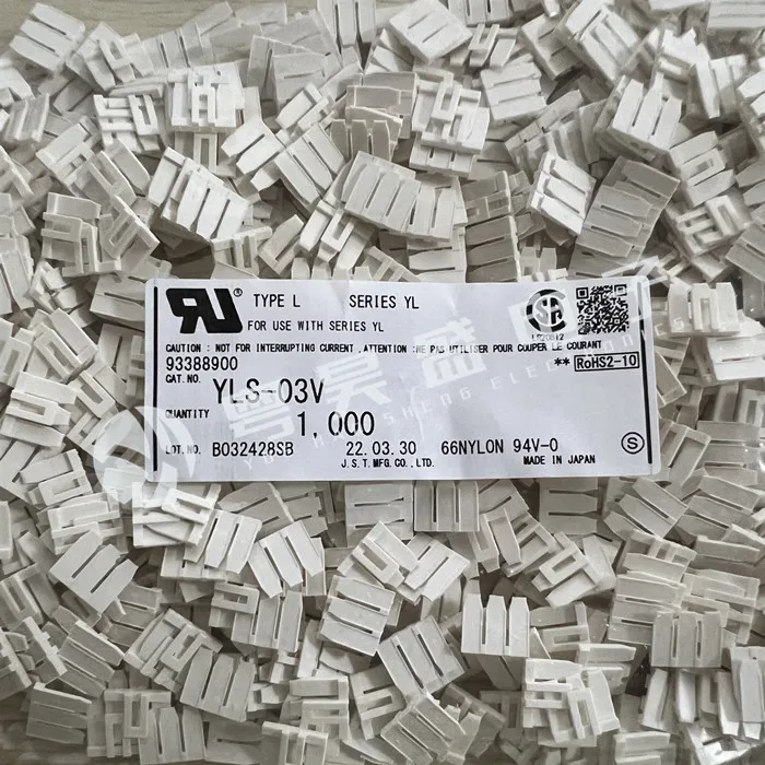 50pcs original new Connector YLS-03V connector 3PIN latch 4.5mm spacing