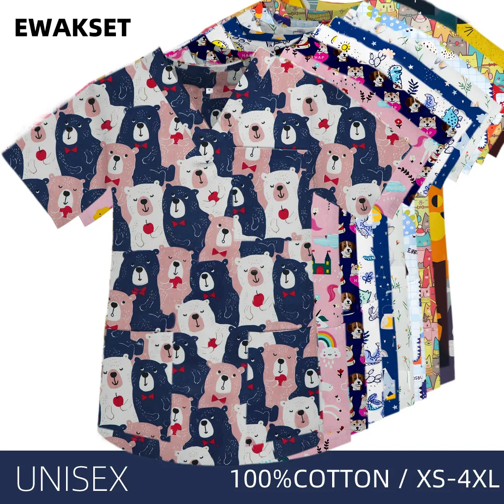 Рубашка с коротким рукавом и V-образным вырезом, унисекс Рубашка с коротким рукавом и V-образным вырезом, унисекс