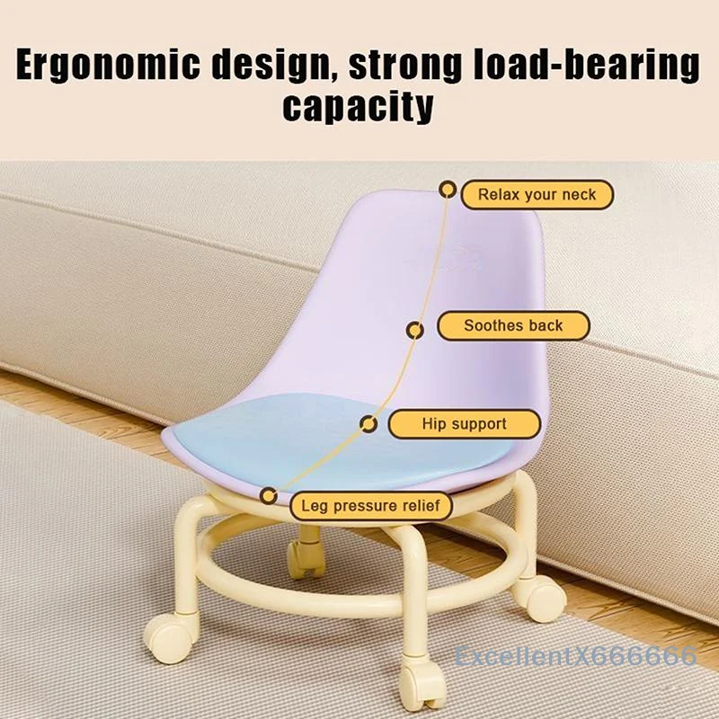 Caster Stool With Casters, Small Household Stool, Children's Stool With Casters, Lazy Round Stool