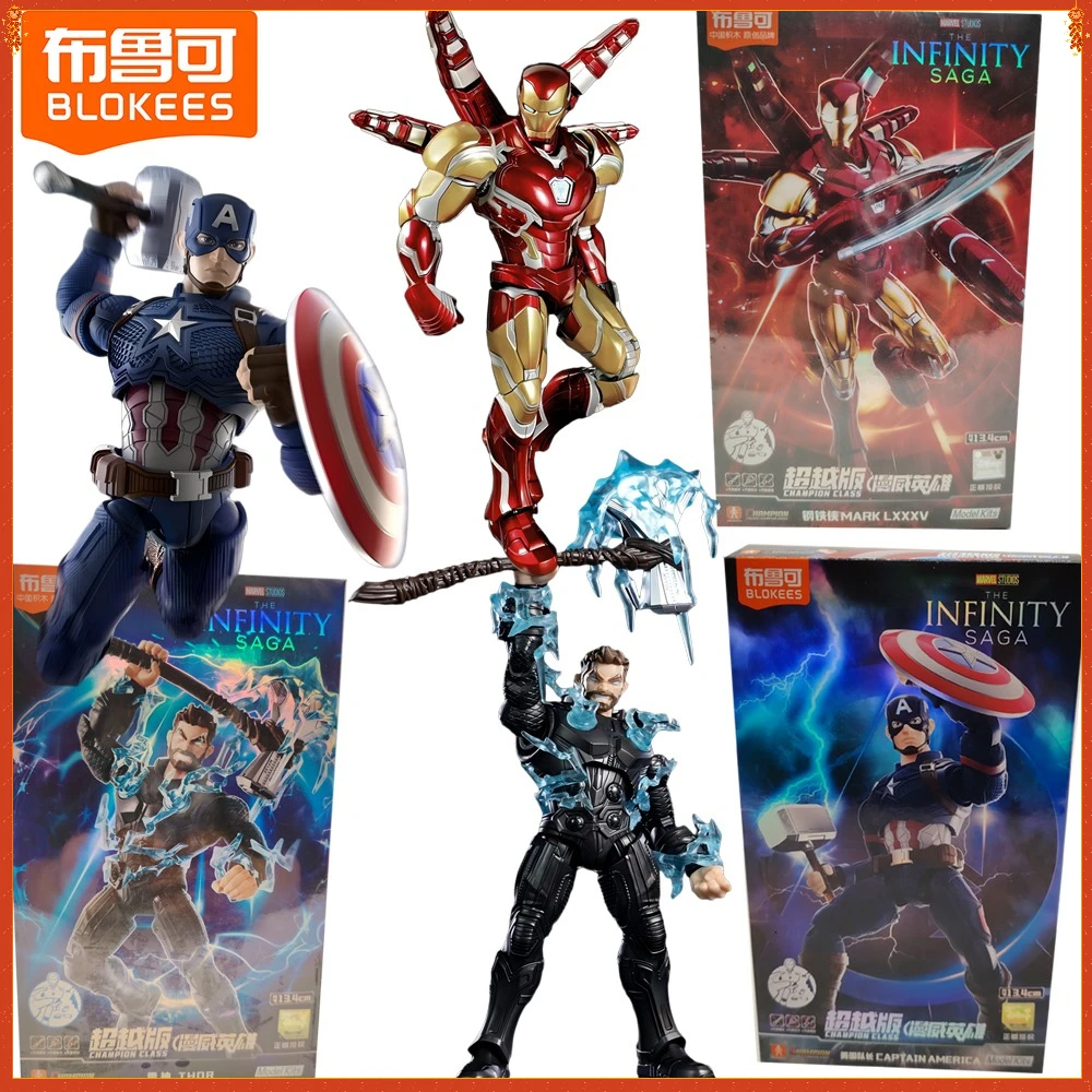 

New Original Blokees Marvel Heroes Beyond Version Series Action Figures Captain America Thor Iron Man Mobile Model Toys Gifts