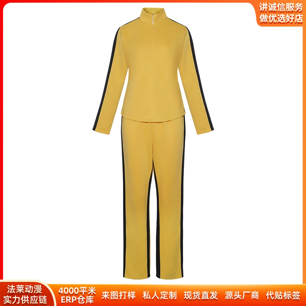

Kill Bill Cosplay Costume Halloween Bride Kill Bill Yellow Outfit Cosplay Anime Stage Costume