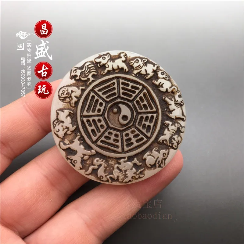 stone  artifacts, collecting old white pieces, jade, twelve zodiac signs, Tai Chi, Eight Trigrams plaques, jade pendants