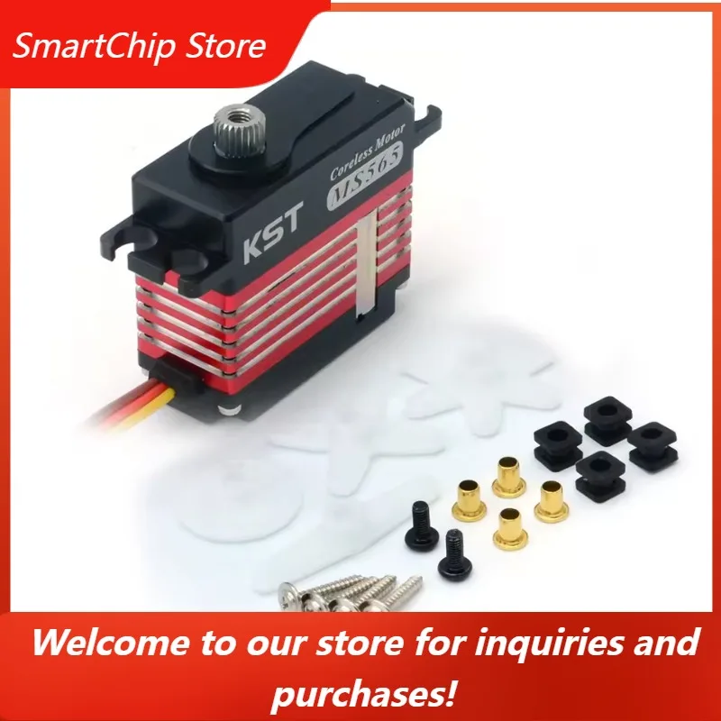 Новый бесконтактный сервопривод SmartChip1pcs KST MS565 6.5Kgf.cm 0.035sec HV с датчиками Холла без сердечника для радиоуправляемых вертолетов класса 450-550