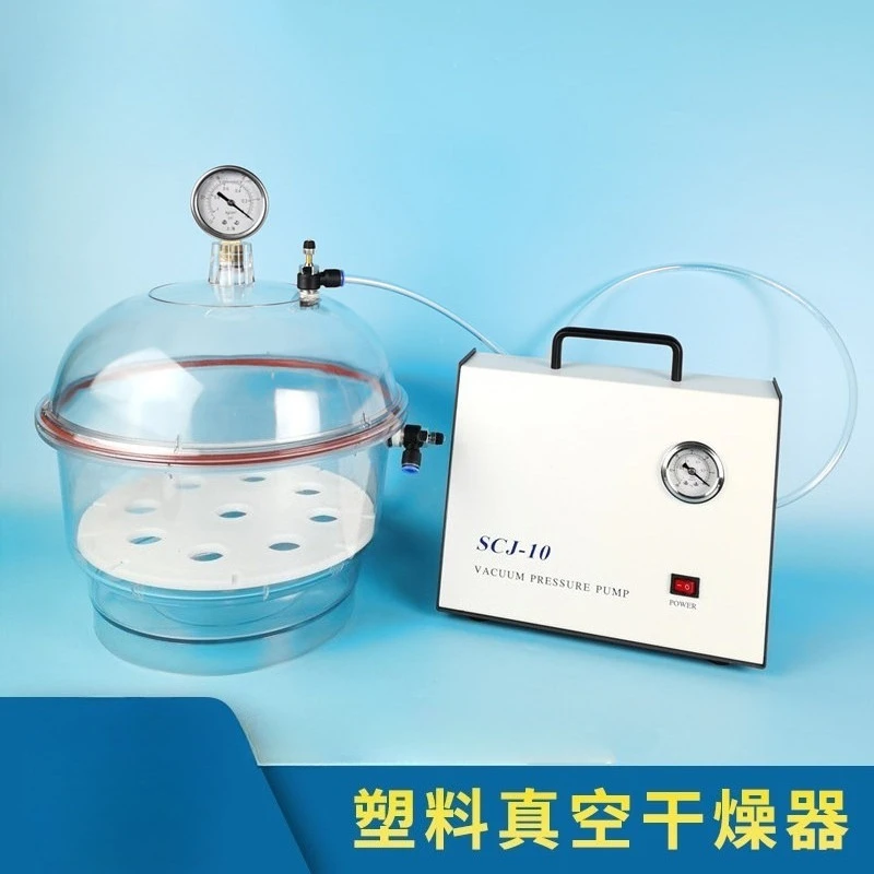 Lab PC Vacuum Desiccator 150/250mm, Double Valve with Pressure Gauge, Transparent Anti-crack Moisture-proof Container