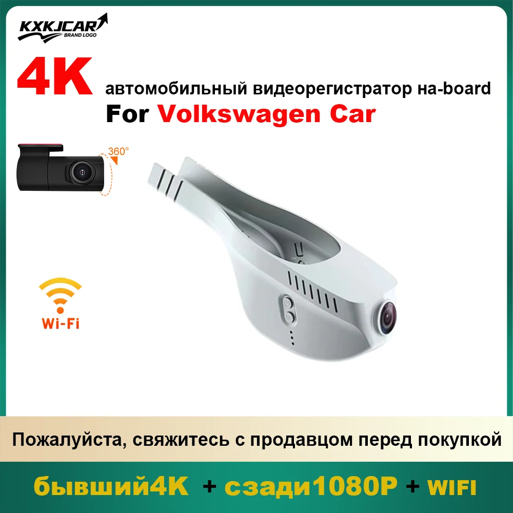 

Customized OEM Plug and play For Volkswagen Golf Sportsvan 7 Polo Passat Eos Bora Touran Tiguan Skoda Black Gray Please confirm