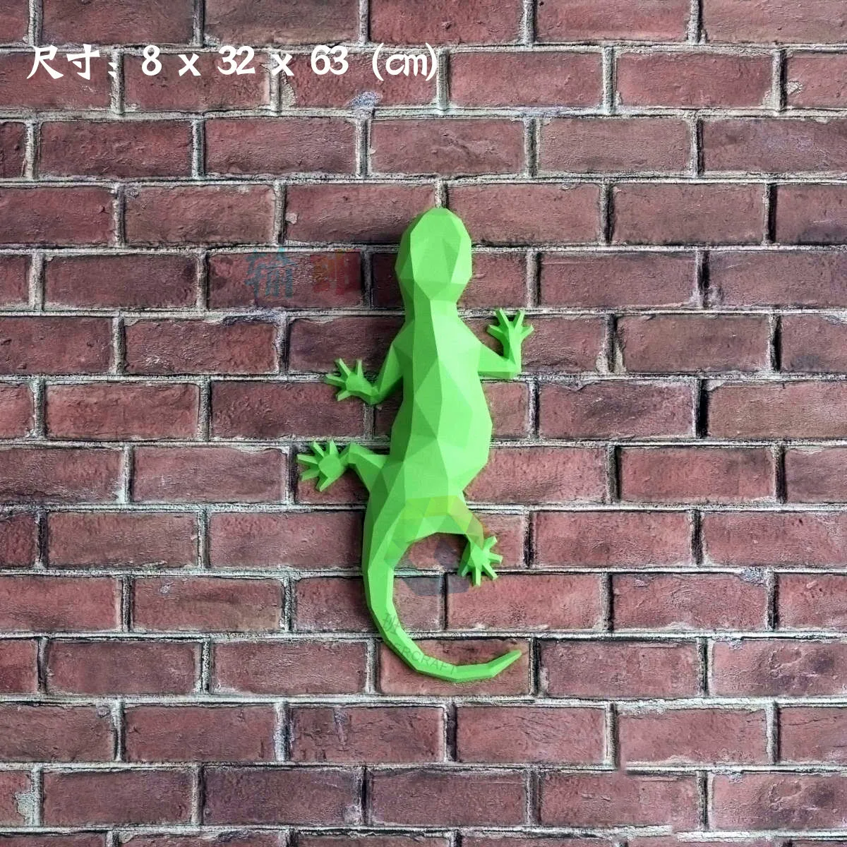 Gekko Papieren Model Thuis Wanddecoratie Handgemaakt Papercraft Woonkamer DIY 3D Origami Veranda Ornament Stereoscopische Puzzels Geschenken