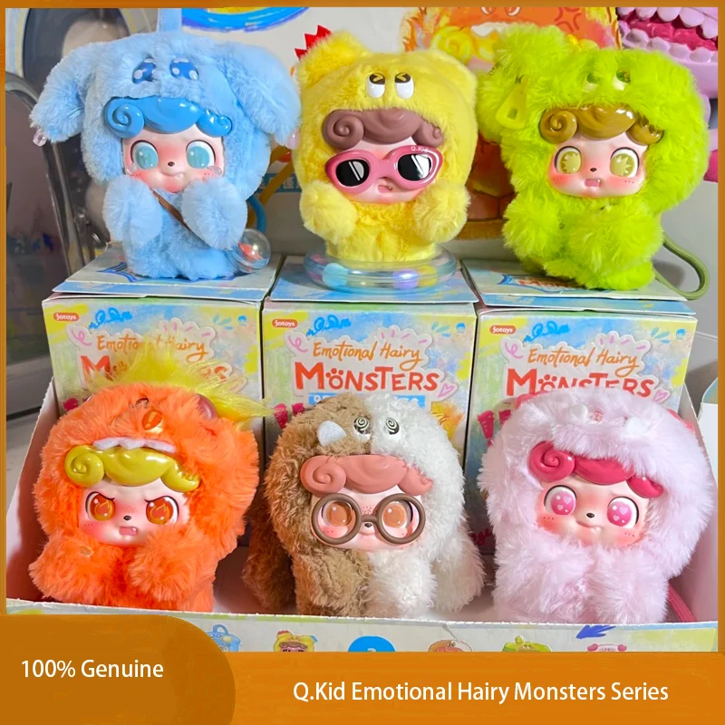 Q.Kid-cajas misteriosas, monstruo peludo emocional, figura colgante de felpa, colección de juguetes de moda, modelo de muñecas, regalos de adorno para dormitorio de niña