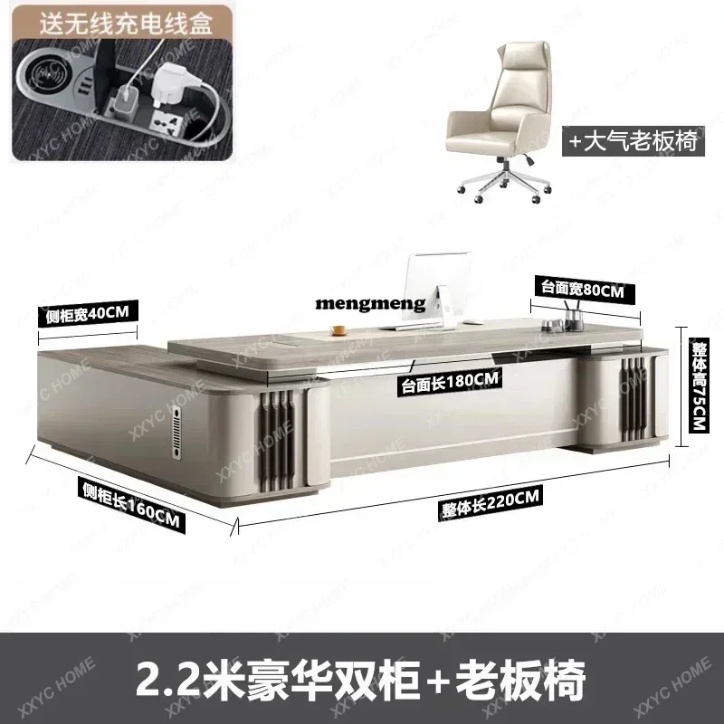 Modern Cheap Office Desks Accessory Tables Kids Executive Desk Set Accessories Luxury With Chair Home Office