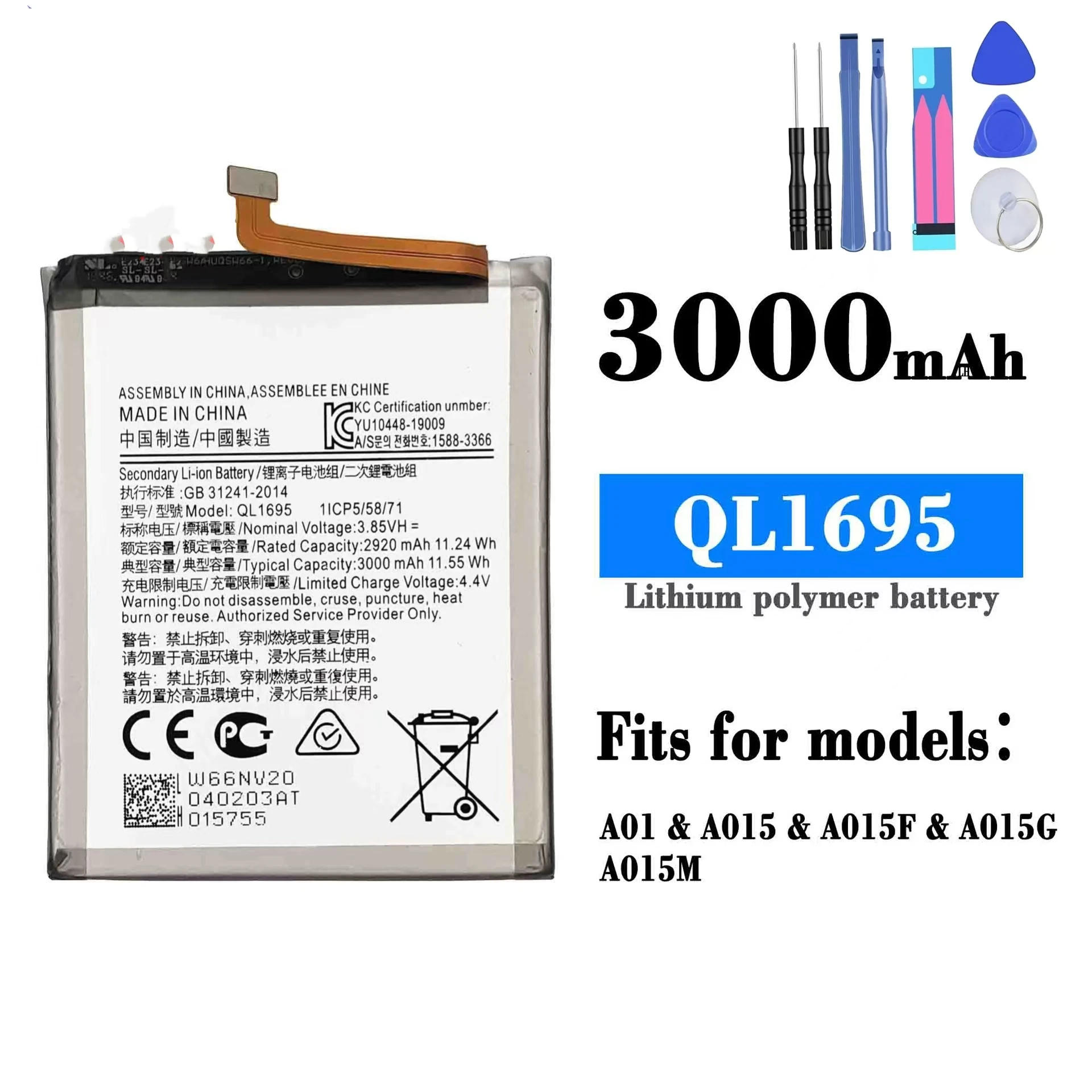 

For Samsung Galaxy A01 A015/A01S QL1695 original battery, mobile phone battery replacement repair parts, send tools