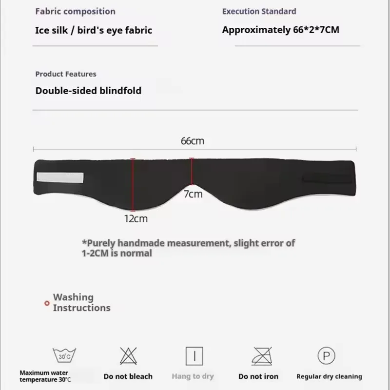 Portable Eyemask Pad Sleep Eye Mask Blindfold Light Sleeping Mask Travel Eye Mask for Sleeping Night Sleep Patch