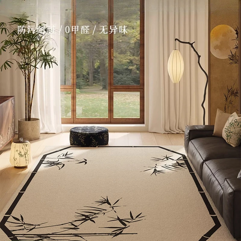 Living room carpet can be wiped without washing, bedroom high-end indoor room household floor mat