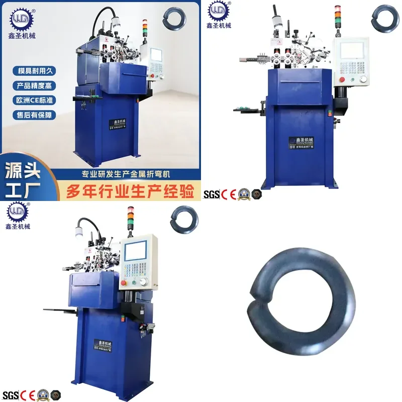 Deposit-High-precision computer numerical control spring machine, fully automatic production of spring compression