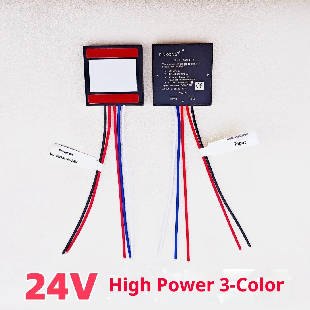 Smart Mirror Touch Sensor Switch, High Power 12V 24V Dimmer Touch Control for Makeup Barber Dresser Mirror