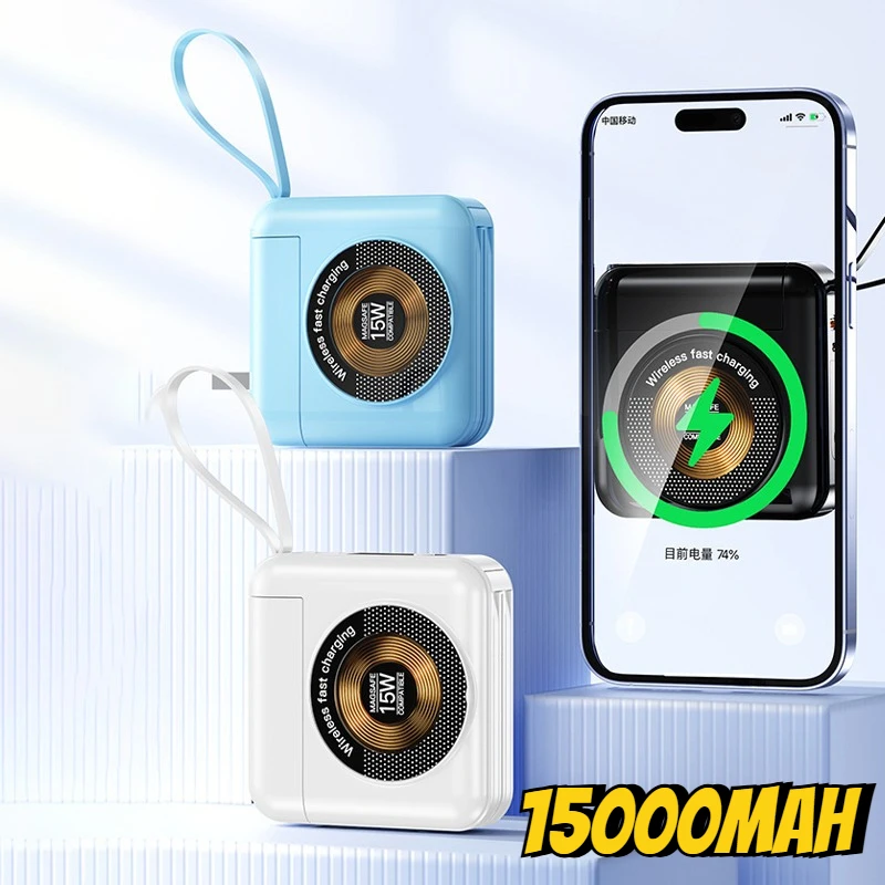 

Новинка 2025 года, портативный внешний аккумулятор емкостью 15000 мАч, портативное зарядное устройство с быстрой зарядкой 15 Вт для IPhone, Samsung, Xiaomi Powerbank