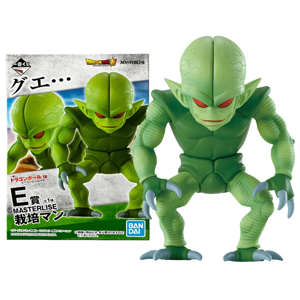 9CM Anime Dragon Ball Z Grower Saibaiman Standing Action Model Toy Gift Collection Action Figure Computer Case Desktop Ornament