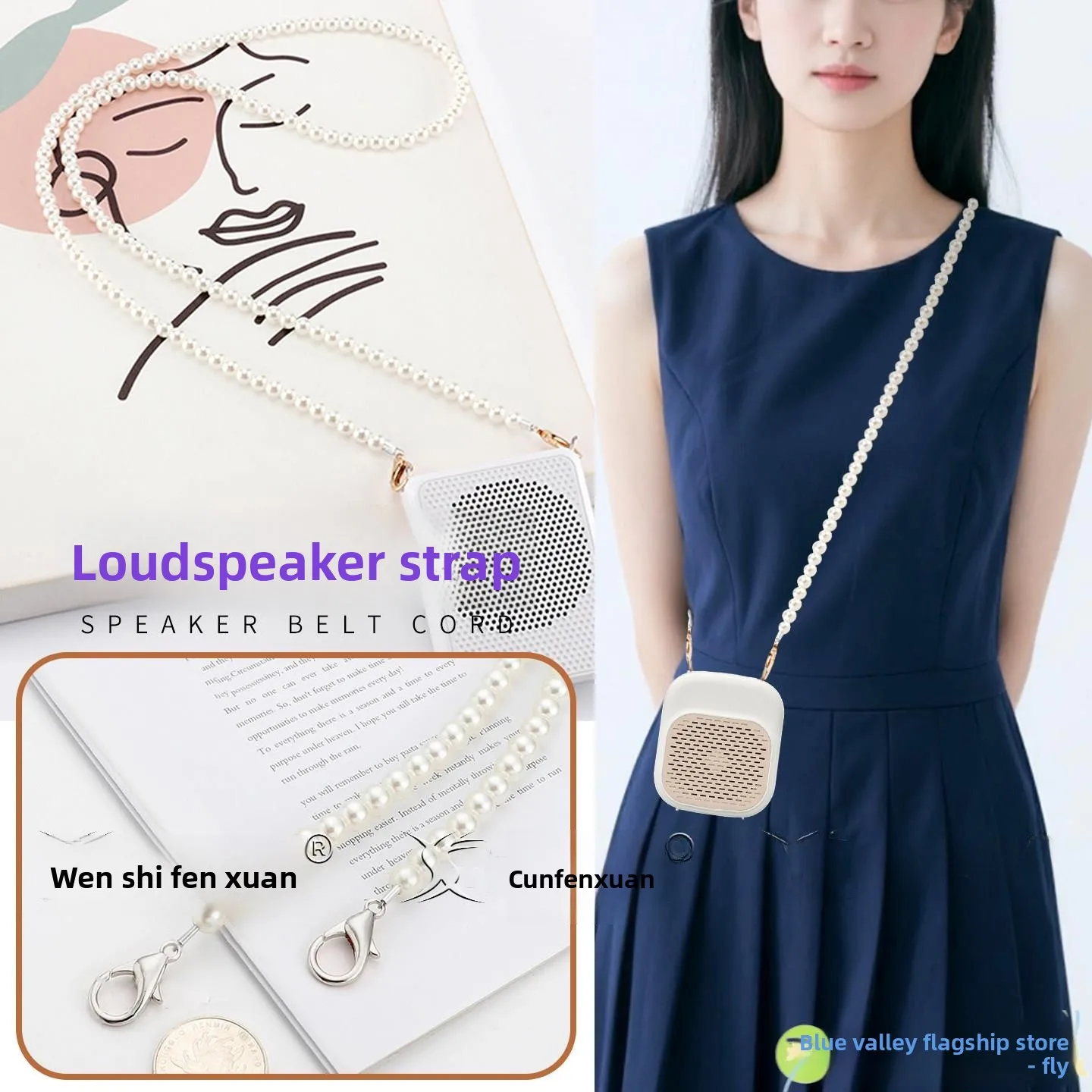 amplificador-especializado-para-professores-com-cera-de-abelha-alca-de-corrente-de-perolas-bolsa-de-ombro-corrente-pa