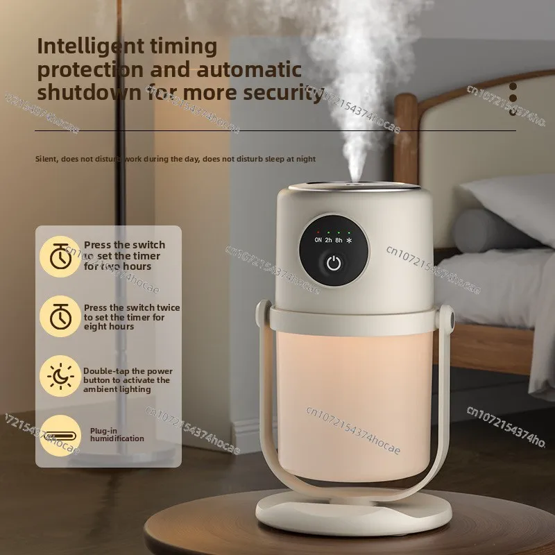New Smart Timer Household Atomizer USB/car Power Supply Silent Ambient Light Small Capacity Humidifier