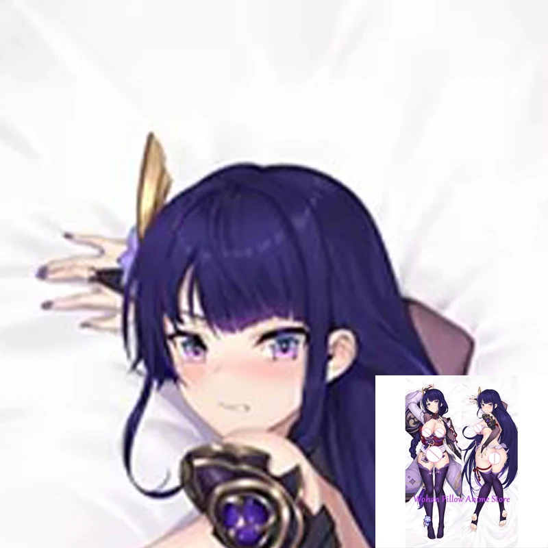 

Dakimakura Anime Pillow Cover Baal Double Sided Print Life-size Halloween Christmas Decoration