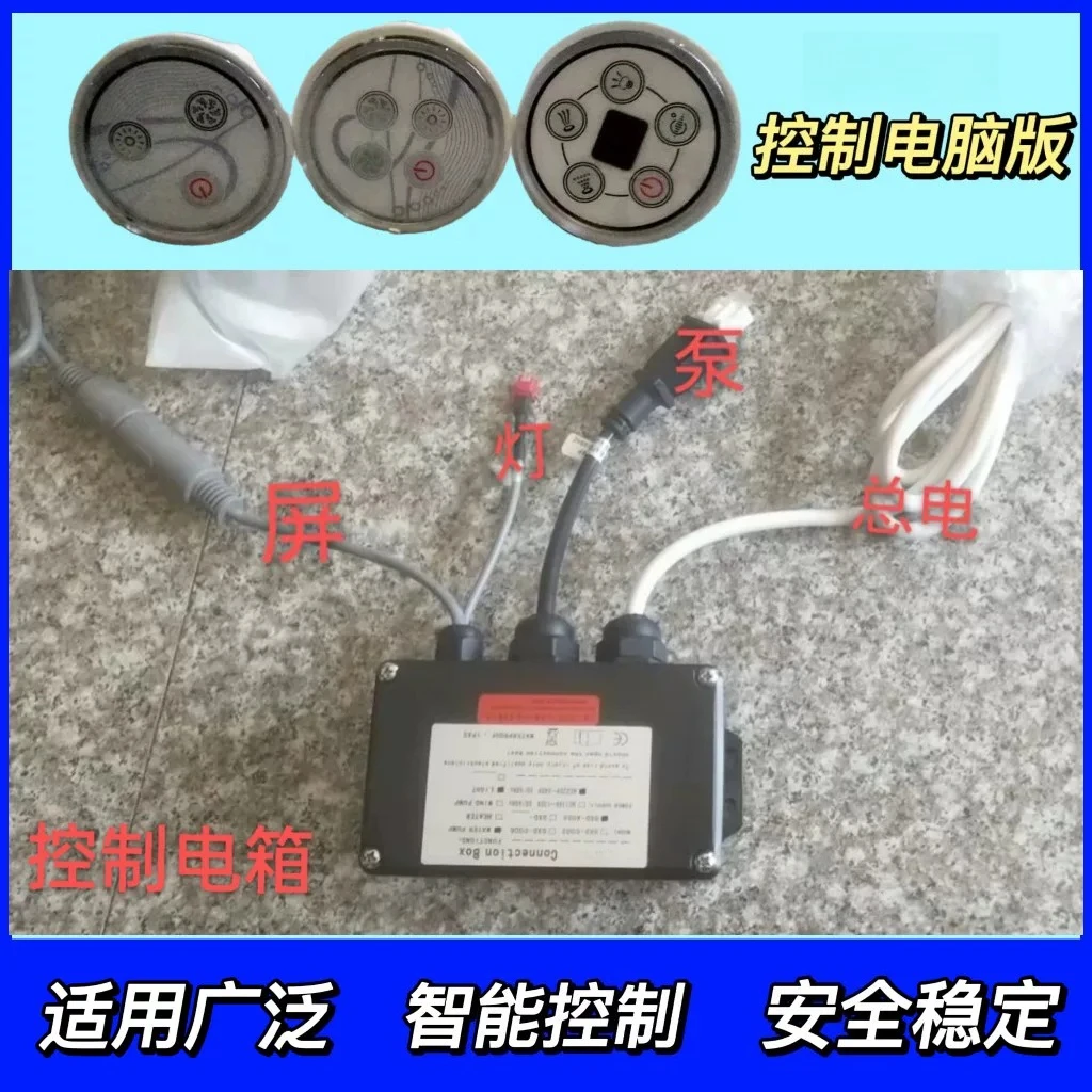Swimming Pool Bathtub Surfing Massage Circulation Pump Heating Thermostat Colorful Underwater Light Bubble Air Pump Machine