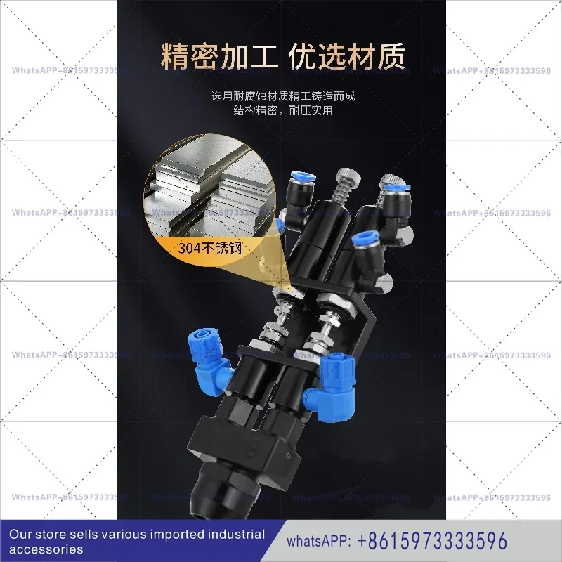 D229 High Precision AB Dual Liquid Dispensing Valve, 1:1 Two Component Dispensing Valve for Medium and Low Viscosity Glue Materi