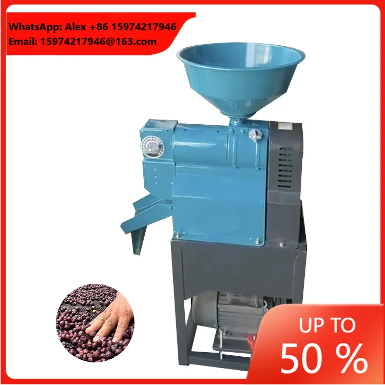 Dry Coffee Bean Sheller Coffee Bean Peeler Machine Coffee Beans Husking Machine