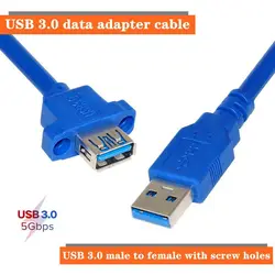 USB3.0 Male To Female Front Panel DIY Half Wrapped With Screw Holes And Ears For Fixed Extension Cable