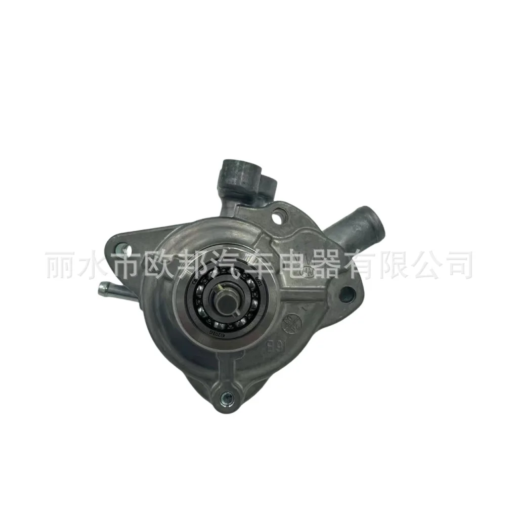 

19200-KWN-901 For Honda Motorcycle PCX125 150 Water Pump VARIO CLICK LEAD125