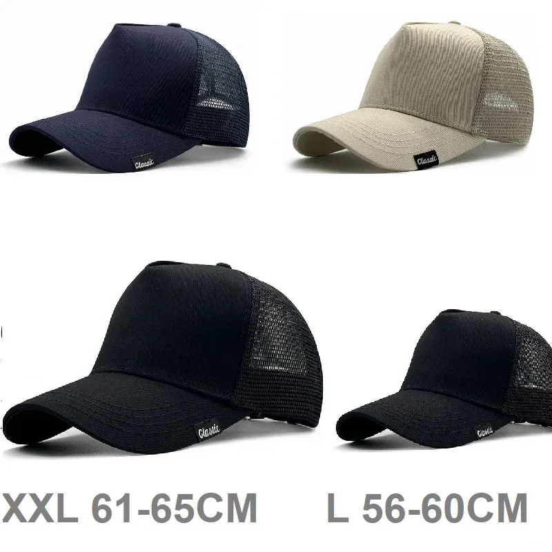 Brand Oohmy Baseball Caps High Crown BIG Head OVERSIZE 56-60CM/61-65CM Men Women Casual Fishing Outdoor Sun Protection