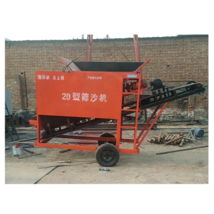 Industrial machinery China Low Price Gravel Sand Washing Machine Rotary Screen Drum Sieve Trommel Sieve Drum Screen Trommel Scre