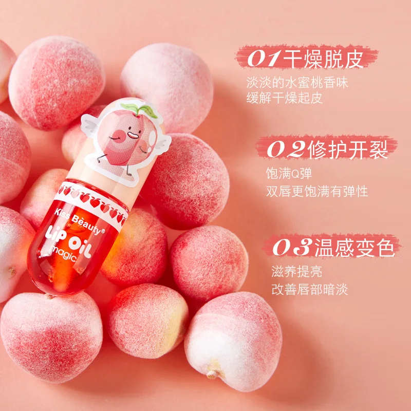 Temperature Color Changing Hydrating Capsule Lip Gloss Long-lasting Moisturizing Nourishing Juicy Lip Balm Fruit Peach Lip Care