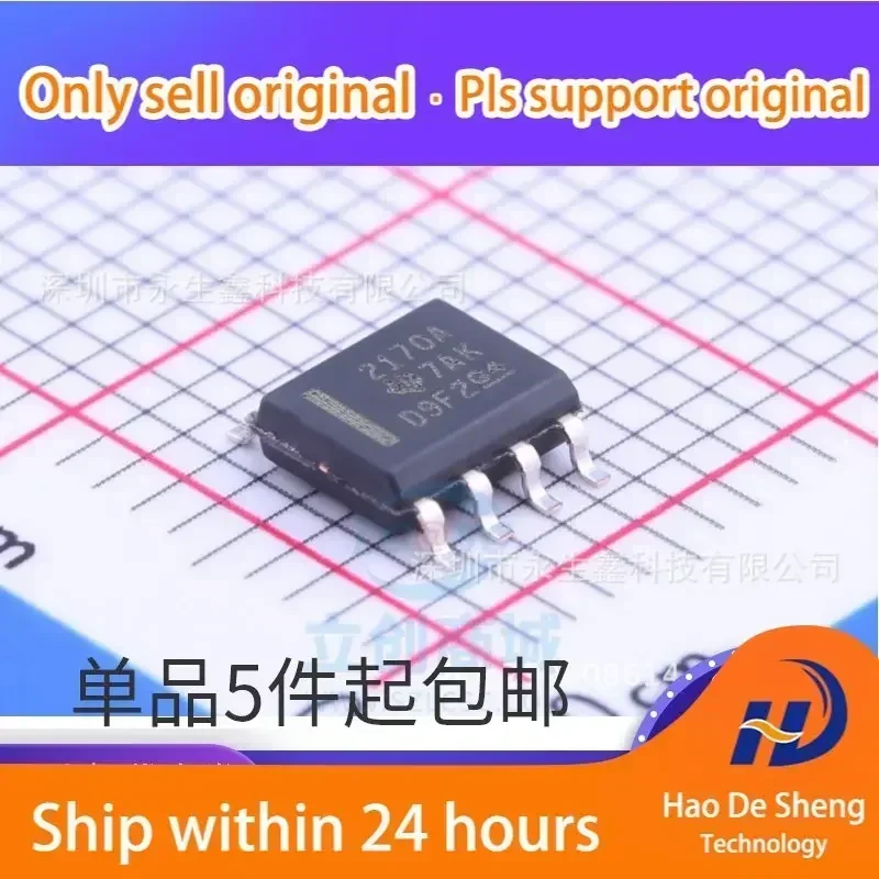 10PCS/LOT OPA2170AIDR OPA2170AID OPA2170 SOP-8 Amplifier IC New Original In Stock