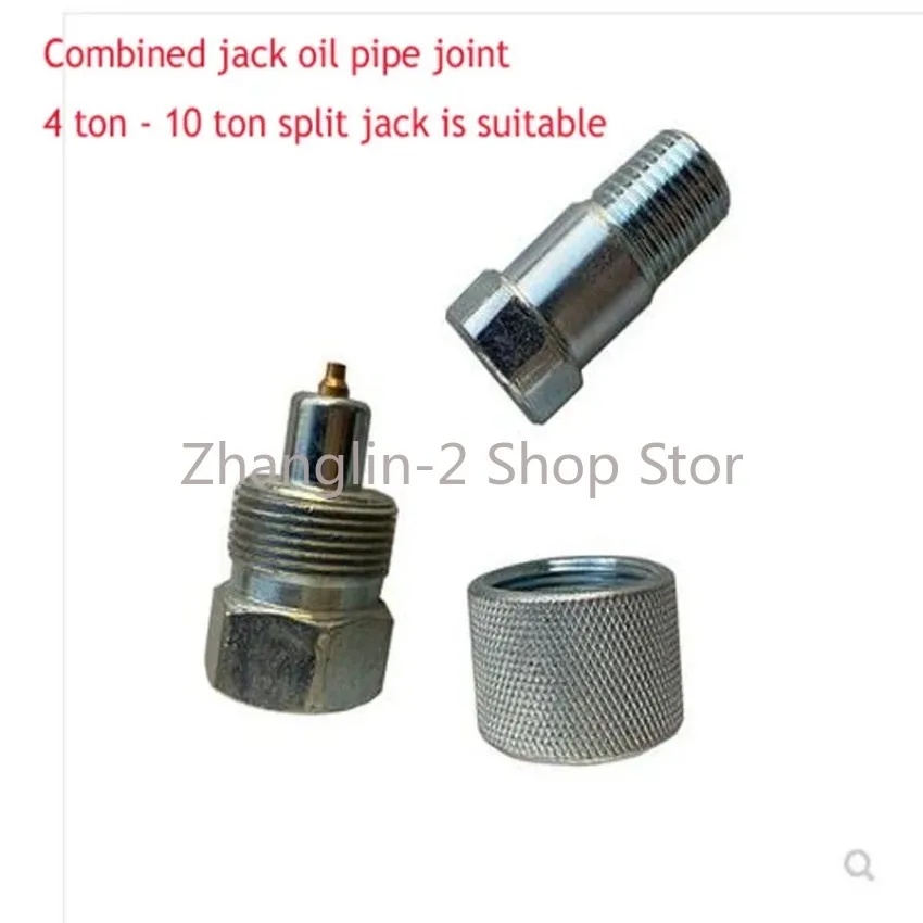 

NEW Separate Jack Oil Pipe Joint Sheet Metal Top Docking Quick Combination Screw High Pressure Oil Pipe Joint Head Accessories