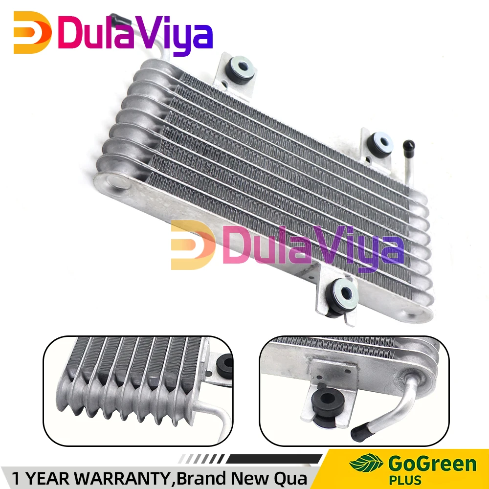 T/M Oil Cooler Assy For NISSAN QASHQAI J10 NJ10 J10E 1.6 2.0 2007-2013 21606-JD30D 21606-JD30A 21606-JD30B 21606JD30