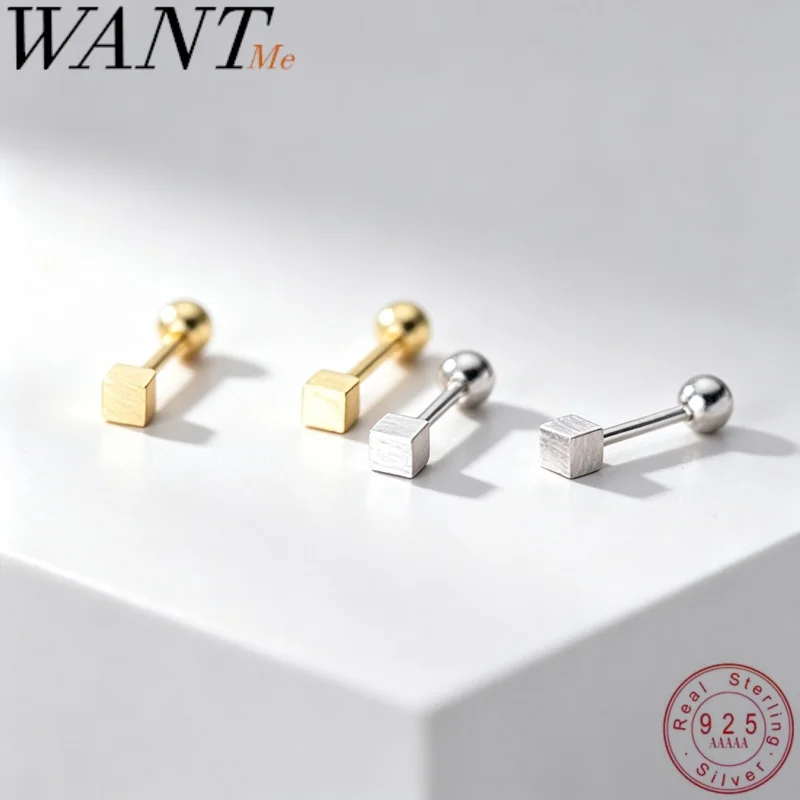 WANTME 925 Sterling Silver Simple Geometric Matte Square Screw Beads Stud Earrings for Women Fashion Ear Bone Piercing Jewelry