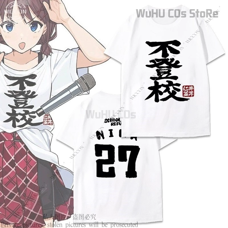 Anime Girls Band Cry T-shirt Cotton Short Sleeve Momoka Kawaragi Cosplay Costume Nina Iseri Subaru T-shirt 4XL 5XL Subaru Awa