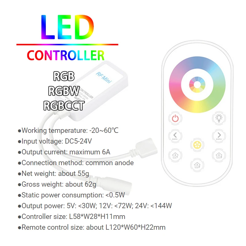 Мини-диммер, 5 ~ 24 В постоянного тока