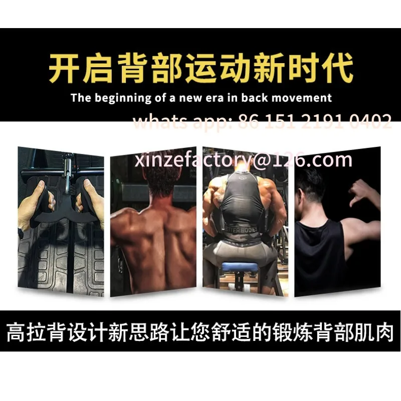 Anpassbarer Rudergriff zum Herunterziehen der Rückenmuskulatur, Rudergriff mit Paar Griff, fünfteiliger Rückzugsgriff