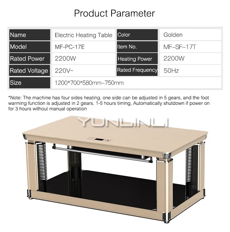 Household Electric Table Heater Electric Foot Warmer Liftable Heating Machine MF-PC-17E