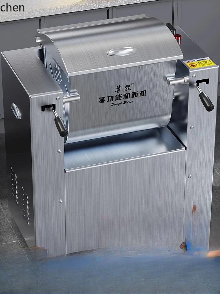 

HXL dough mixing machine commercial silent mixing and kneading machine automatic
