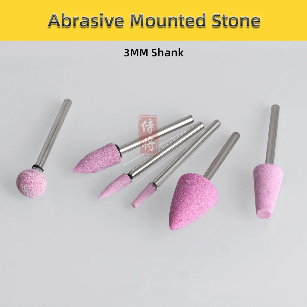 10pcs 3mm Shank Abrasive Mounted Stone Point For Rotary Tools Electric Grinding Stone Wheel Head Tools Accessories