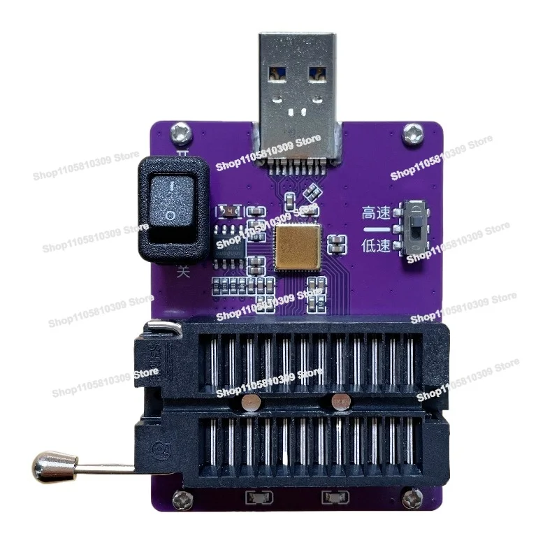 809H Mirror Reading and Writing Burning Board, Reader Emmc100/153/169/221 Car Navigation Upgrade and Expansion