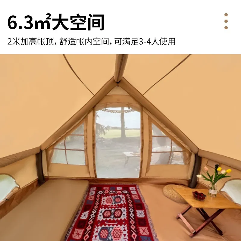 Inflatable Tent Outdoor Camping Cotton Oxford Cloth Waterproof Sun Protection Shelter for Hiking Travel