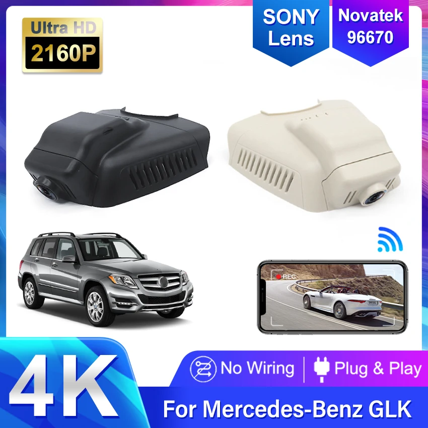 For Mercedes Benz C Class W204 C204 AMG C63 2007-2014 For Mercedes Benz E Class W212 2009-2016 Car Dvr Dash Cam Camera Recorder