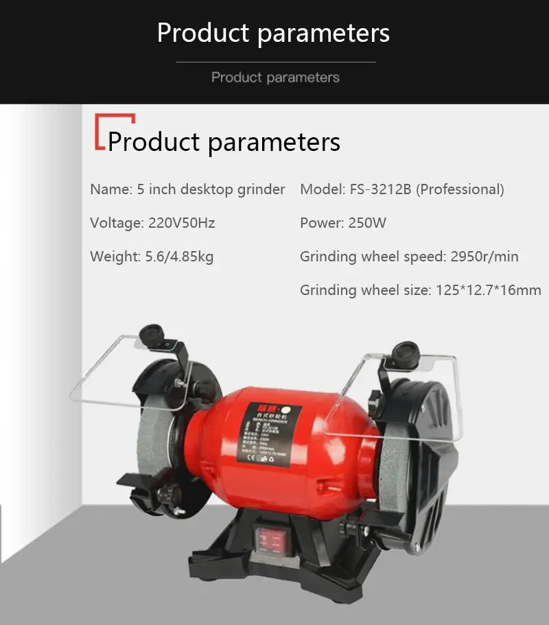 220V 250W/ 370W/550W Desktop Grinder Household Small Electric Multi-Function Hand Grinder Polishing Machine Knife Sharpener
