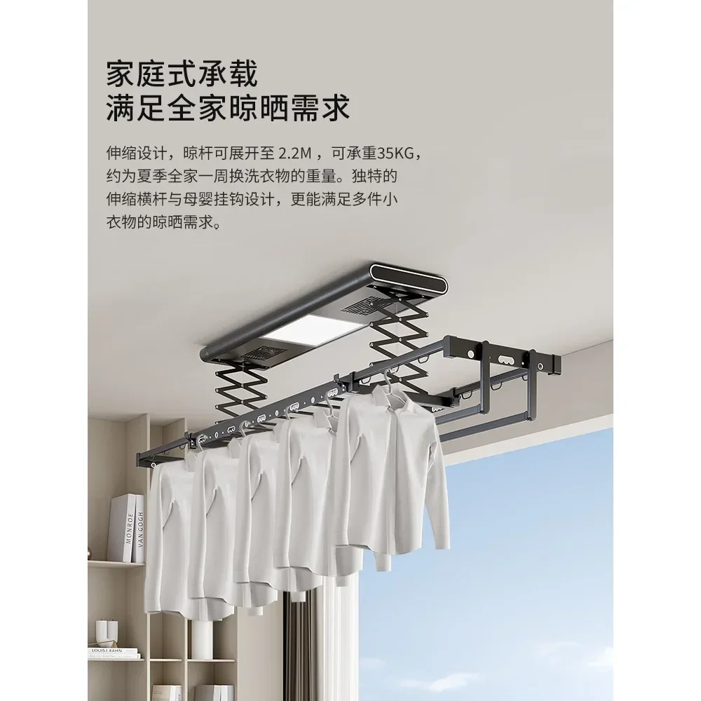 Electric clothes rack remote control voice control lifting balcony intelligent home automatic clothes rack clothes rack drying r