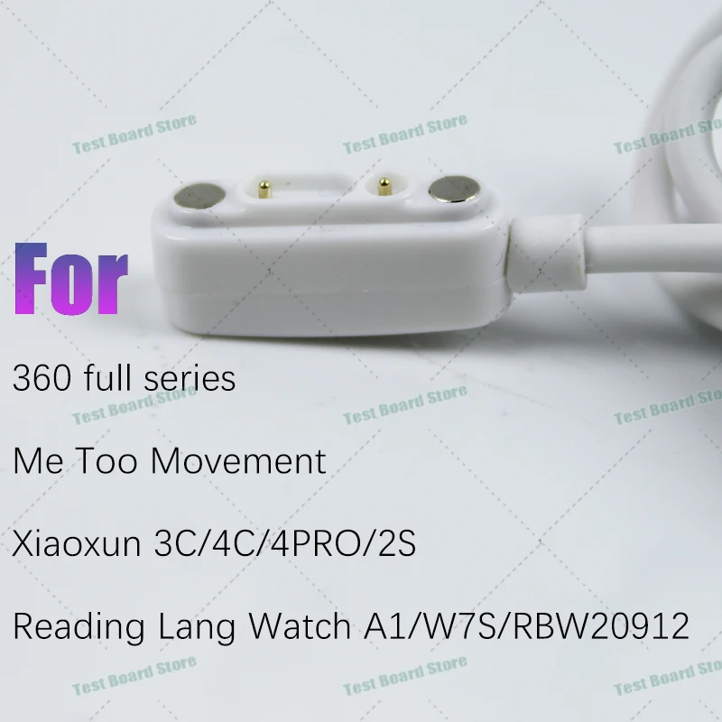 1Pce children's smartwatch magnetic charging wire for 36010X/9X/8X/SE5/P1S1/S2/T1/W110/W910/W901/W915/W920 meters Rabbit/Xiaoxun