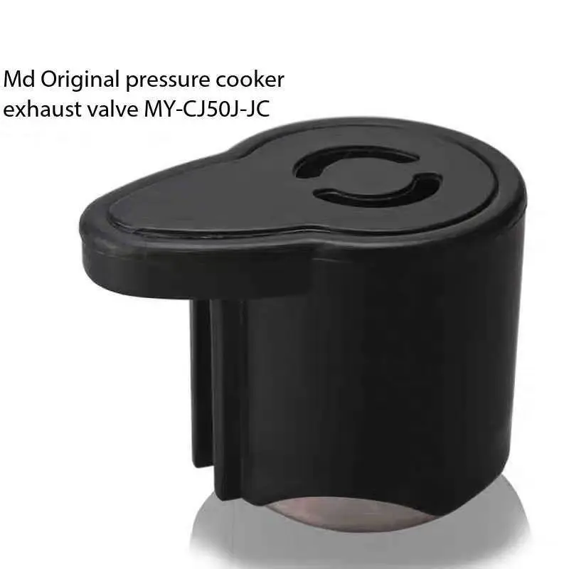 

1pc Electric cooker 4L5L6L exhaust valve limiting valve relief safety valve pressure cooker